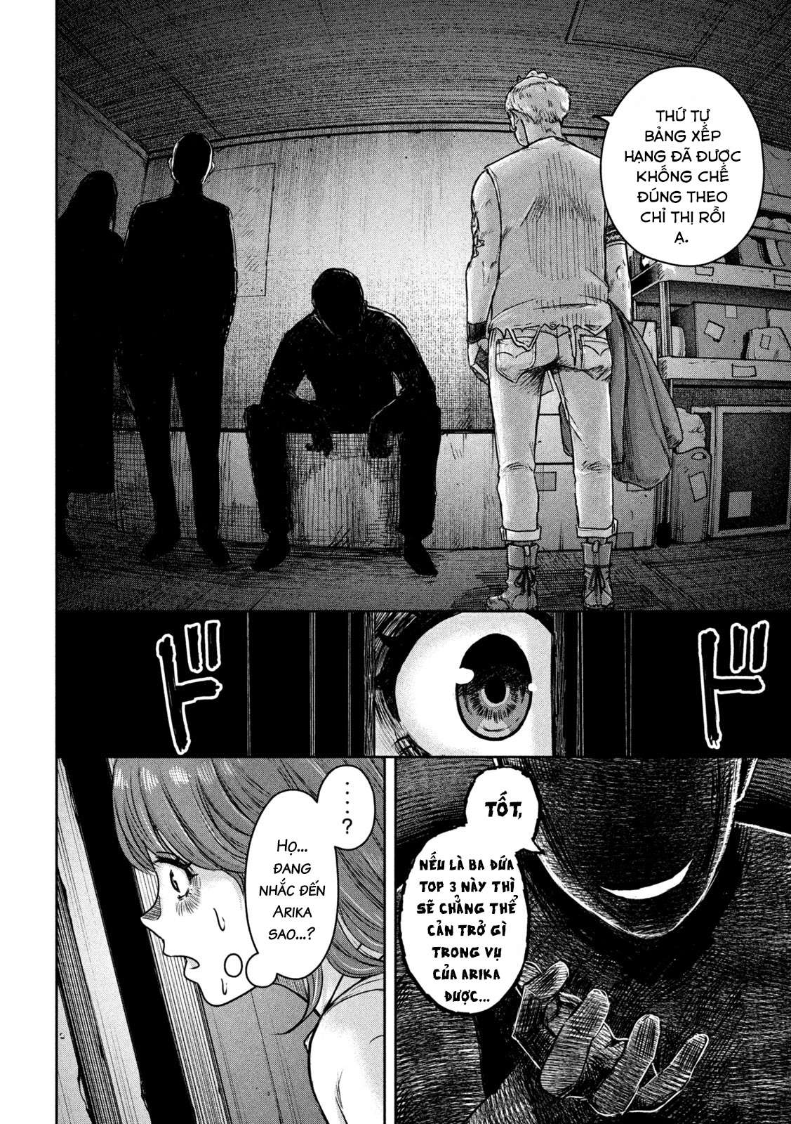 Arika Của Tôi (Hết) Chapter 7 - Trang 2