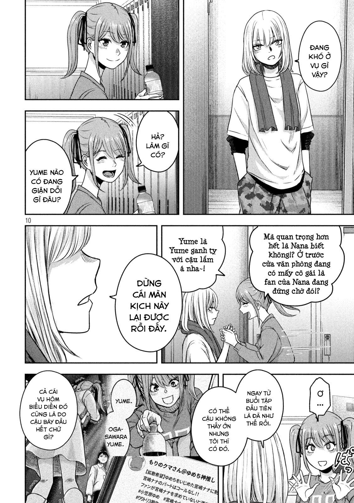 Arika Của Tôi (Hết) Chapter 9 - Trang 2