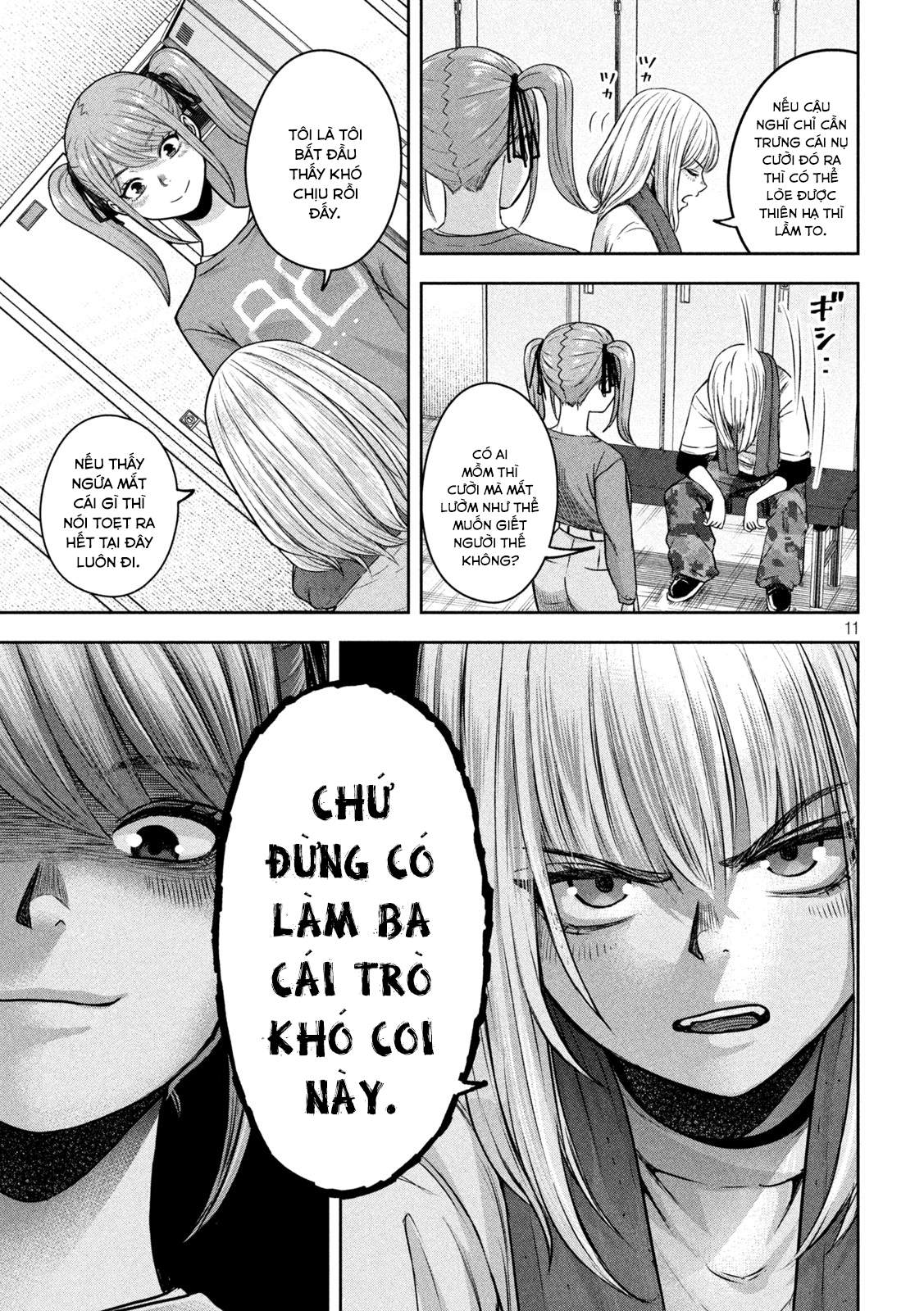Arika Của Tôi (Hết) Chapter 9 - Trang 2