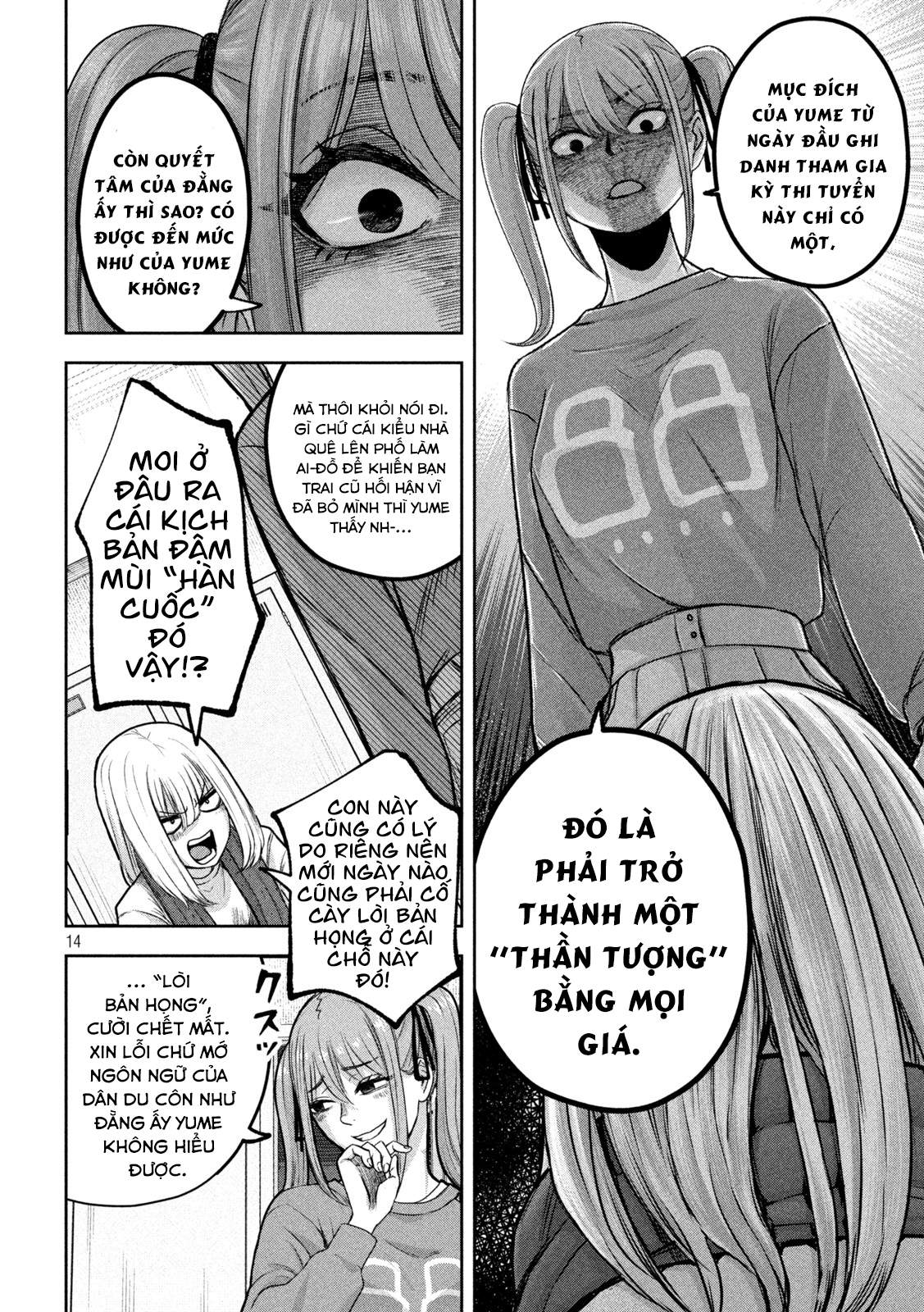 Arika Của Tôi (Hết) Chapter 9 - Trang 2