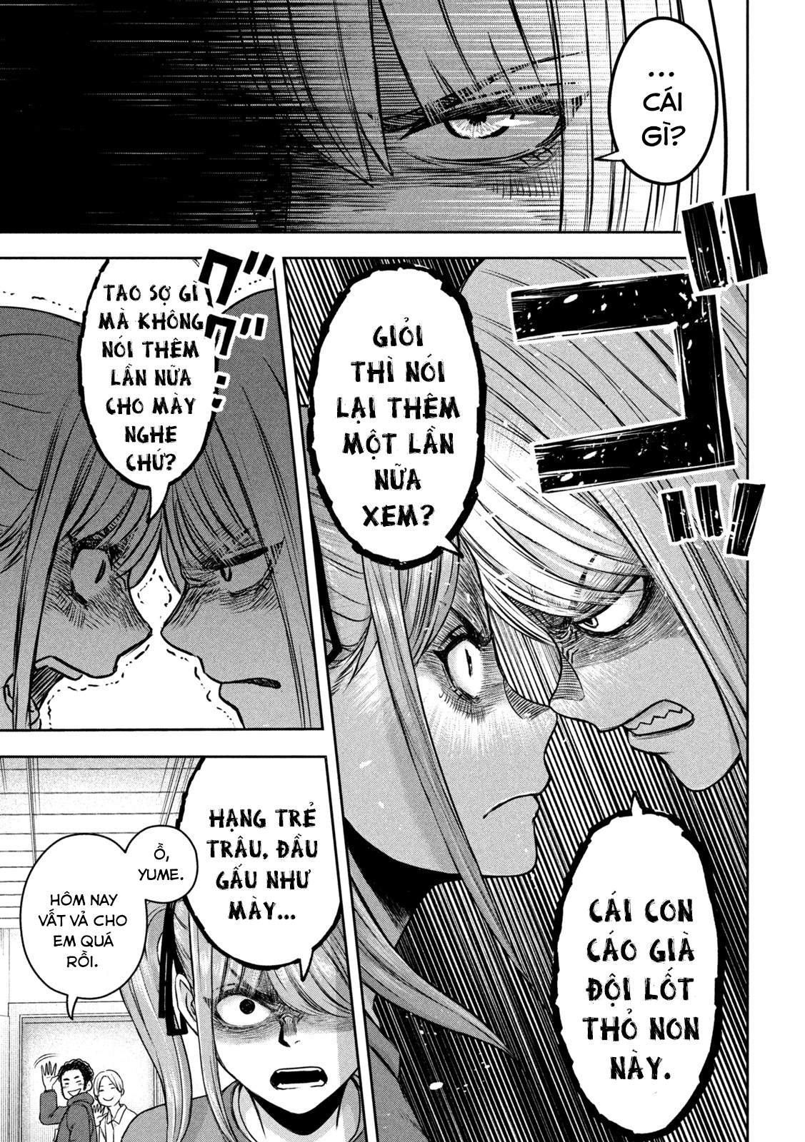 Arika Của Tôi (Hết) Chapter 9 - Trang 2