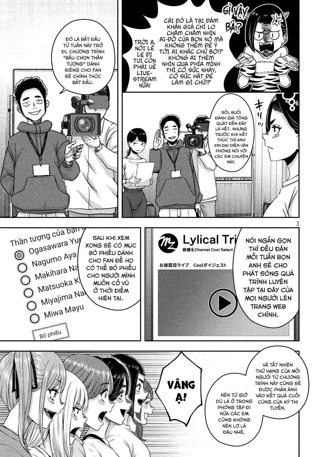 Arika Của Tôi (Hết) Chapter 9 - Trang 2