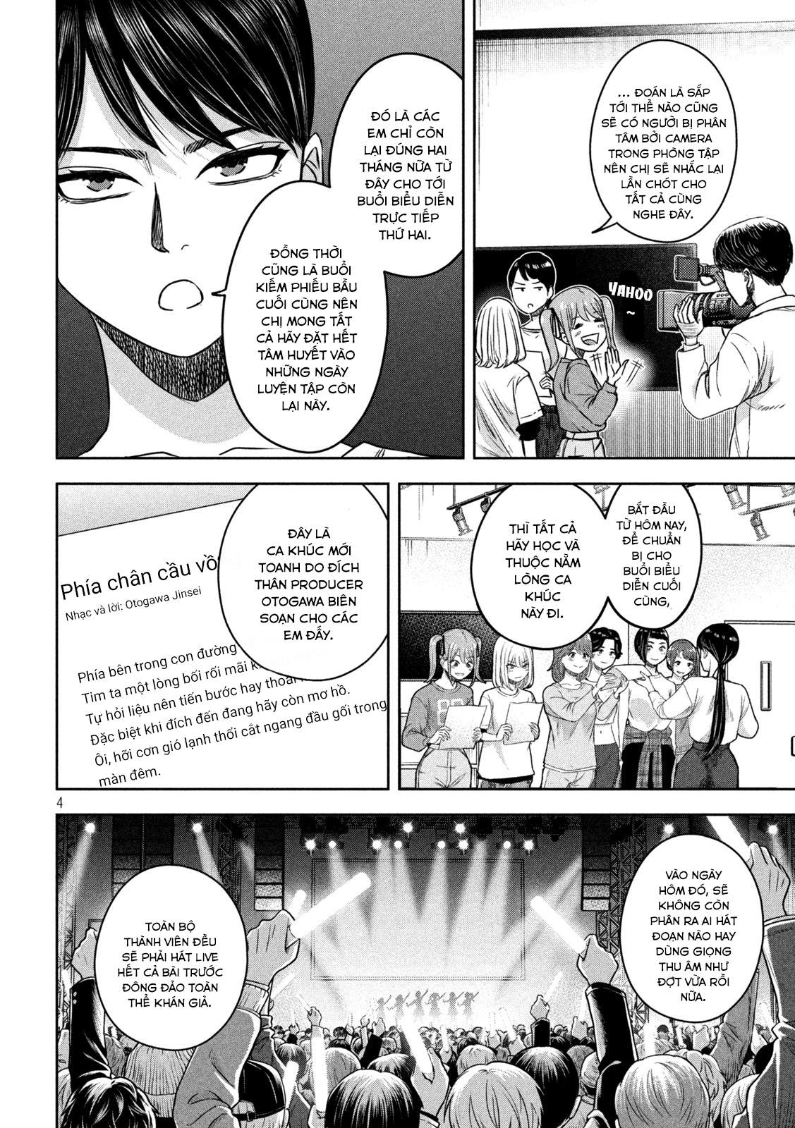 Arika Của Tôi (Hết) Chapter 9 - Trang 2