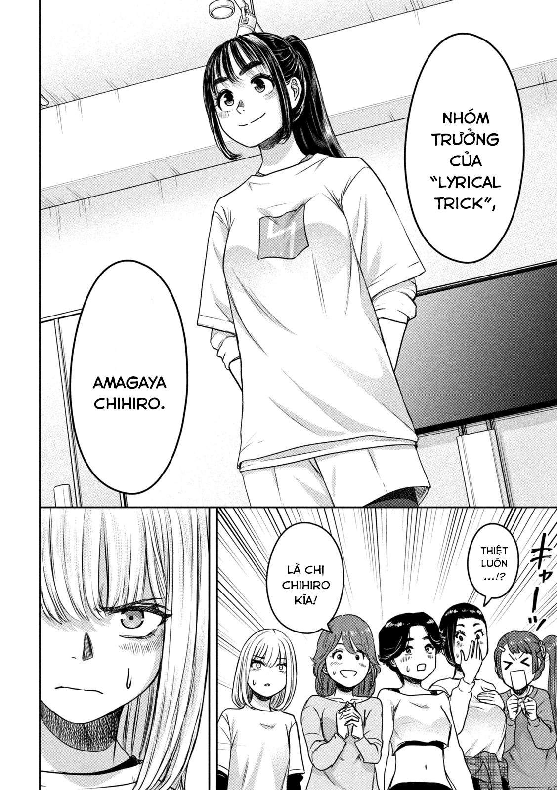 Arika Của Tôi (Hết) Chapter 9 - Trang 2