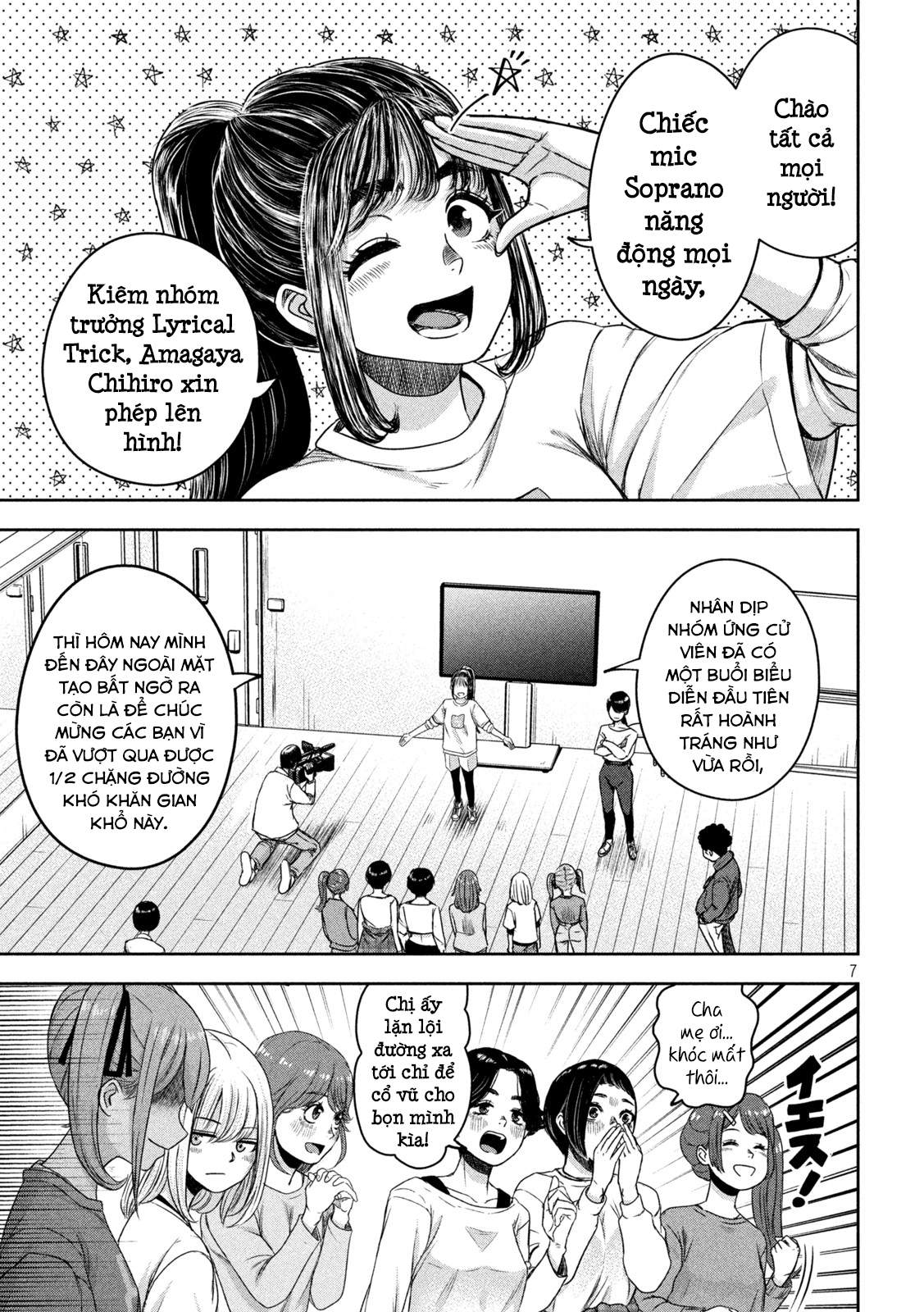 Arika Của Tôi (Hết) Chapter 9 - Trang 2