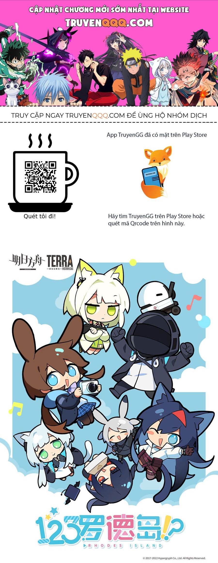 Arknights: 123 Rhodes Island!? Chapter 17 - Trang 2