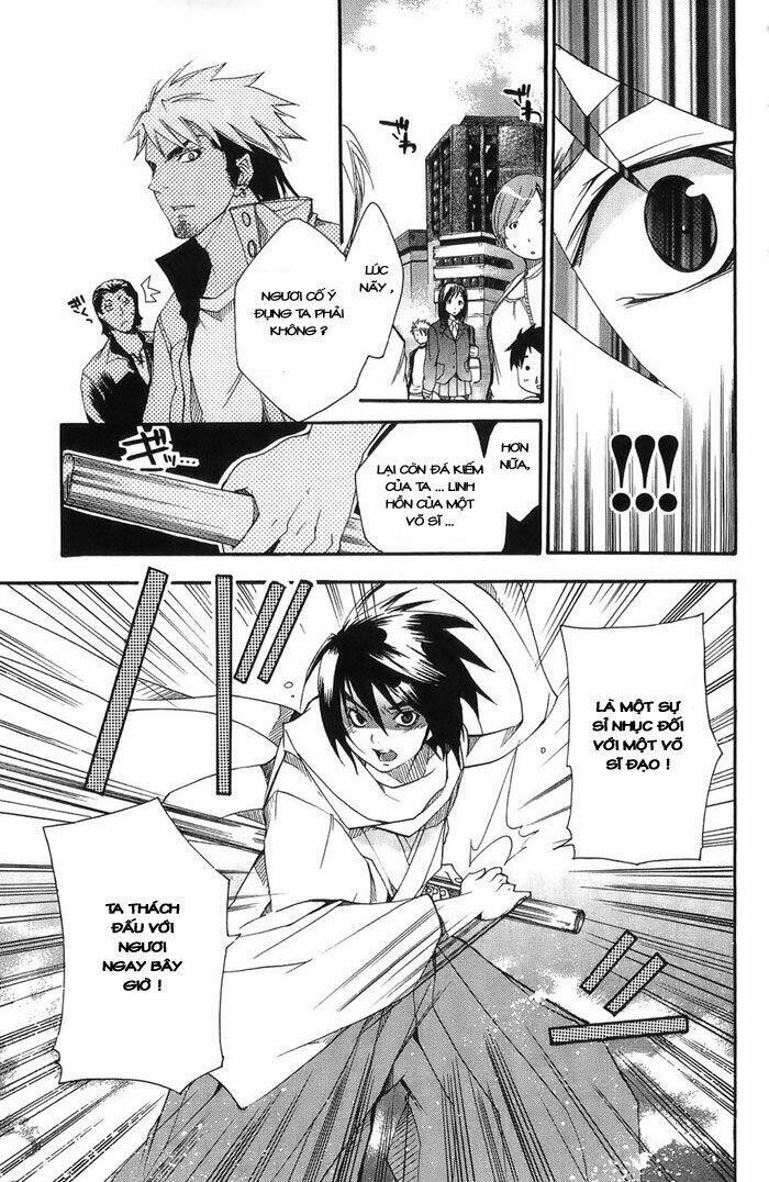 Ashita No Yoichi! Chapter 1 - Trang 2