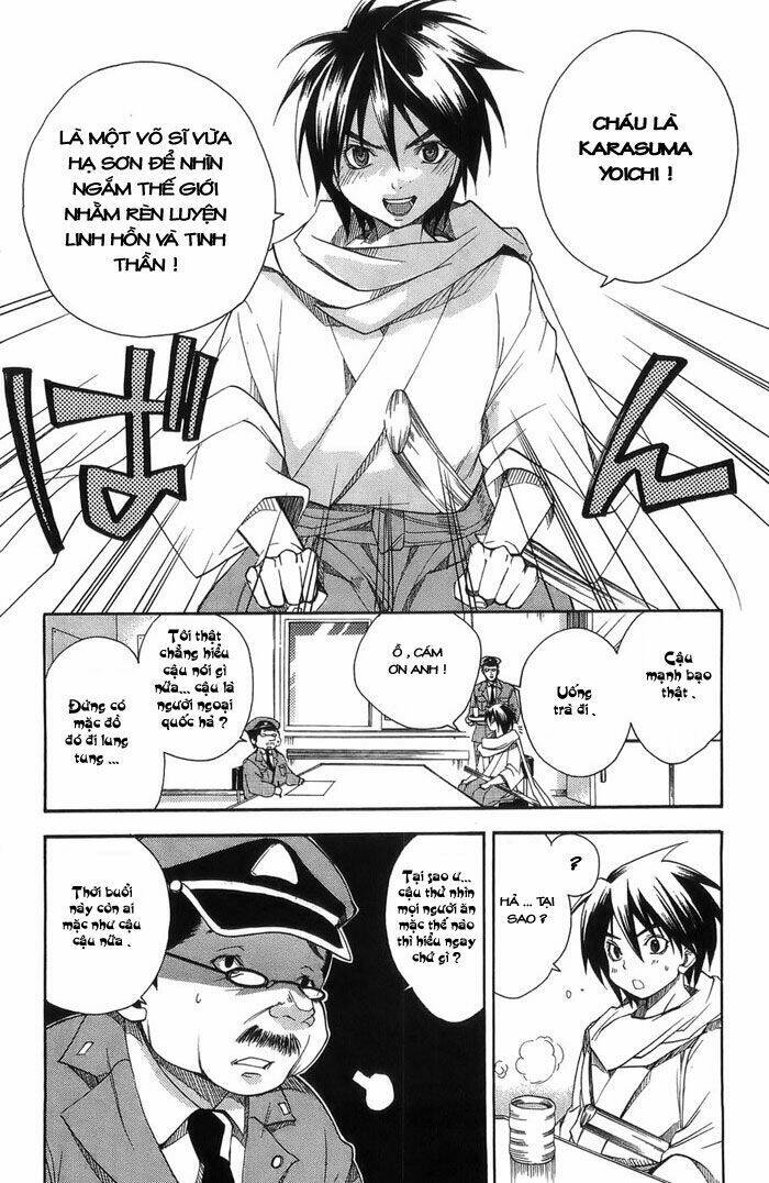 Ashita No Yoichi! Chapter 1 - Trang 2