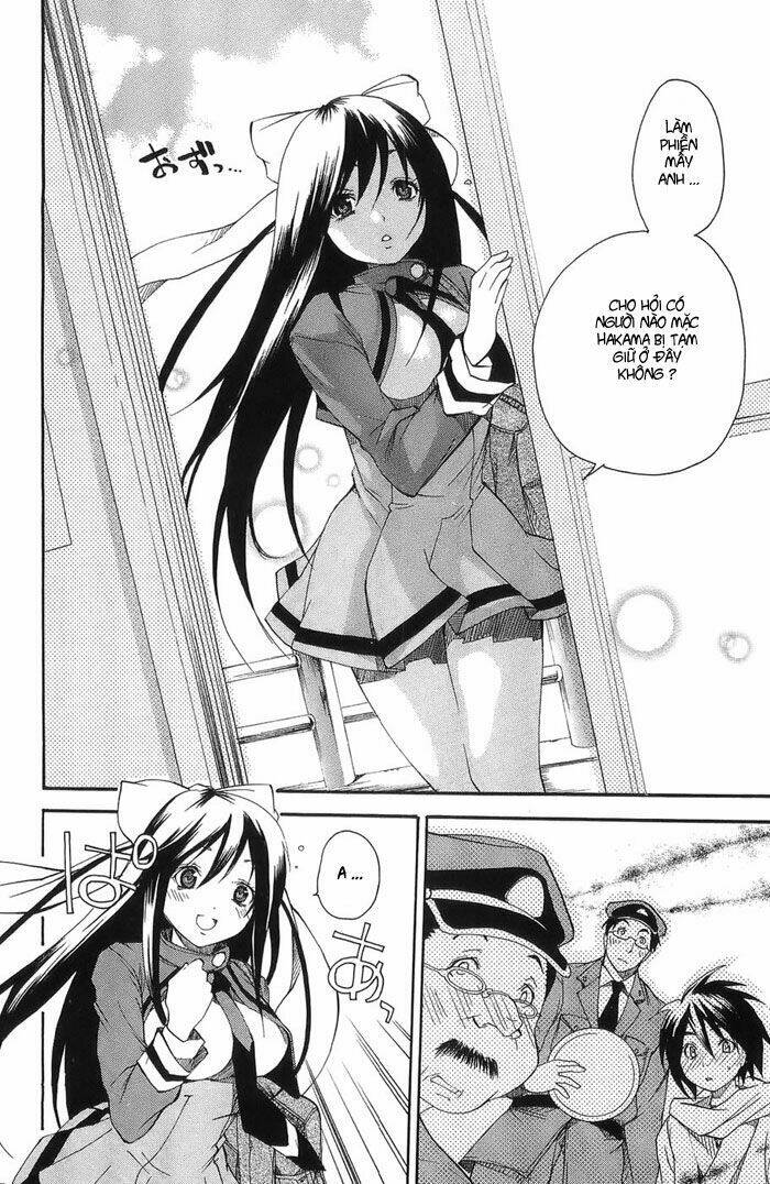 Ashita No Yoichi! Chapter 1 - Trang 2