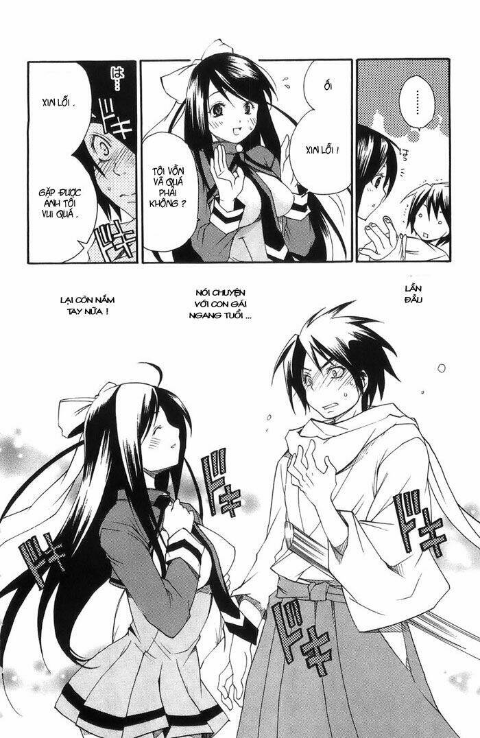 Ashita No Yoichi! Chapter 1 - Trang 2