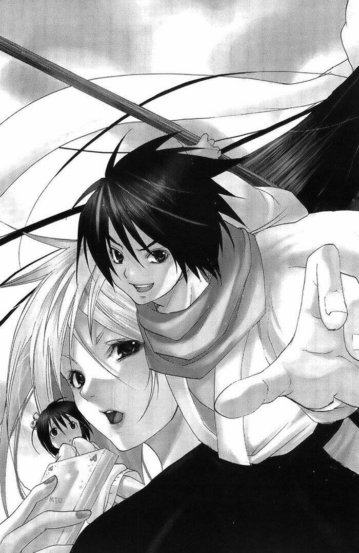 Ashita No Yoichi! Chapter 1 - Trang 2