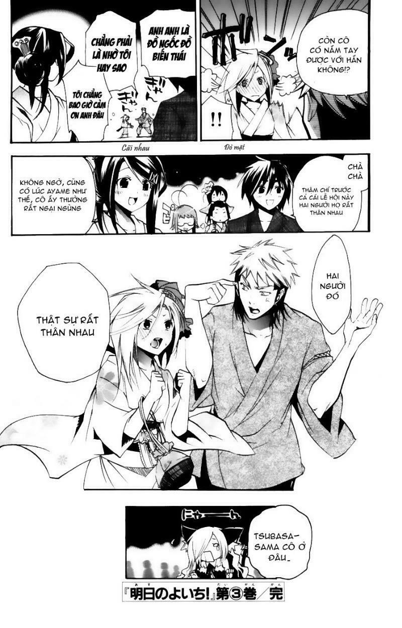 Ashita No Yoichi! Chapter 12 - Trang 2