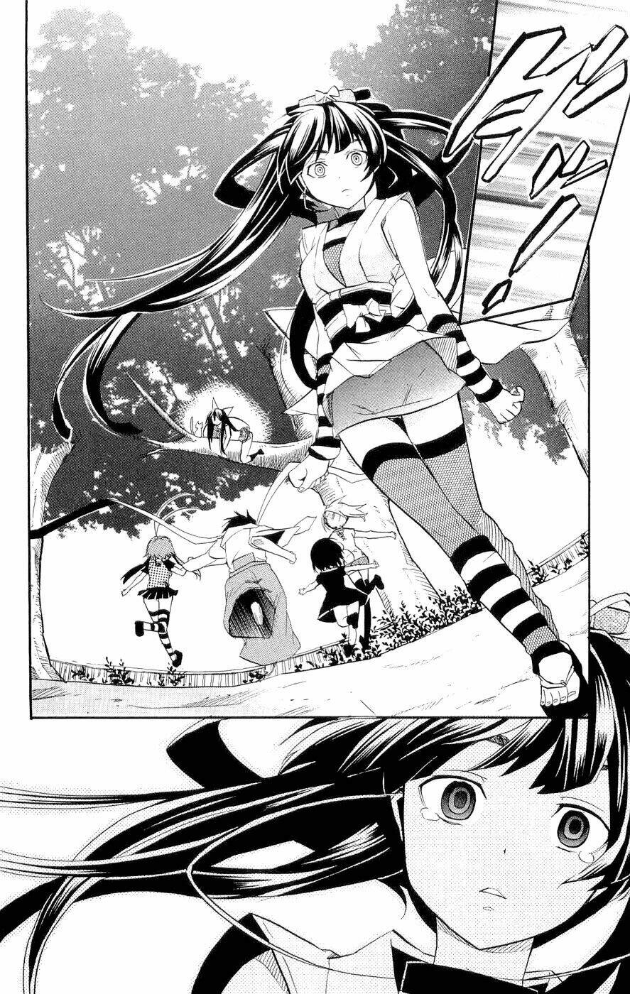 Ashita No Yoichi! Chapter 16 - Trang 2