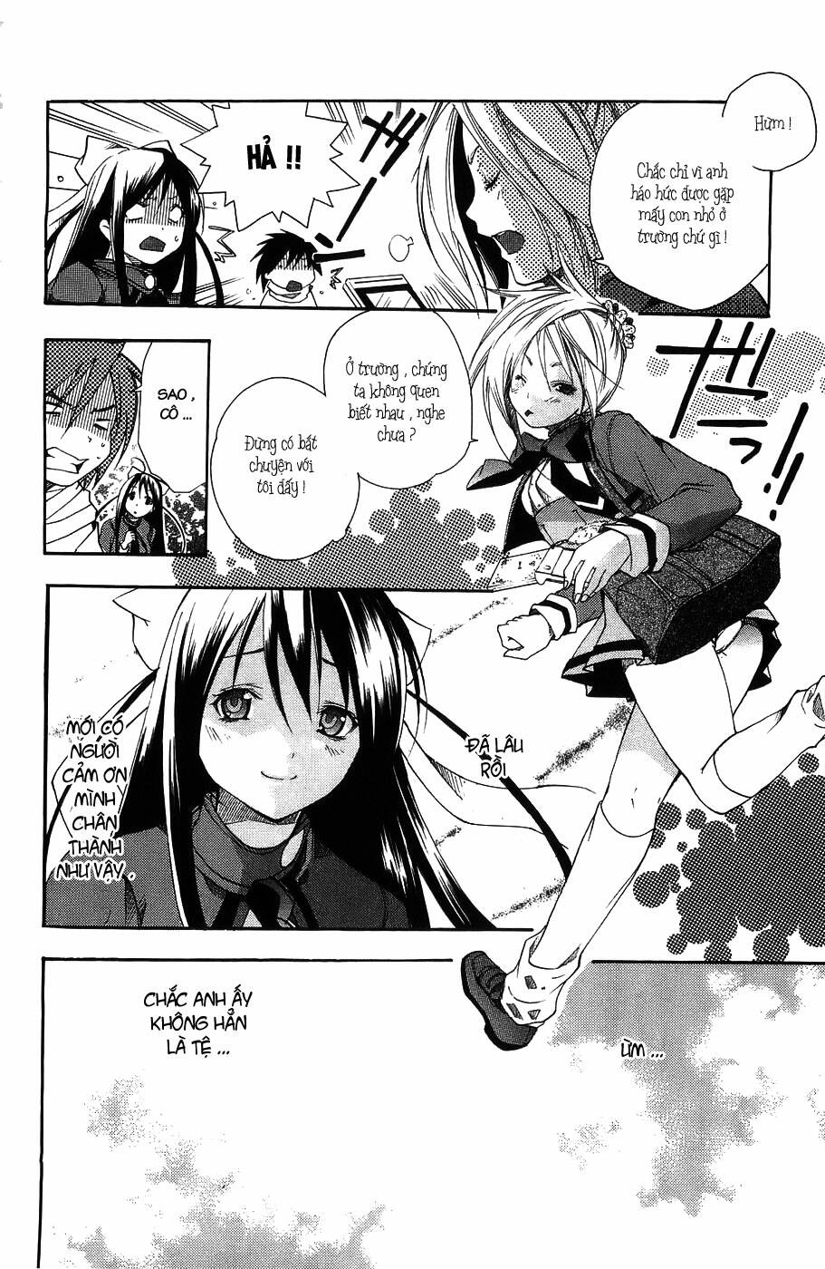 Ashita No Yoichi! Chapter 2 - Trang 2