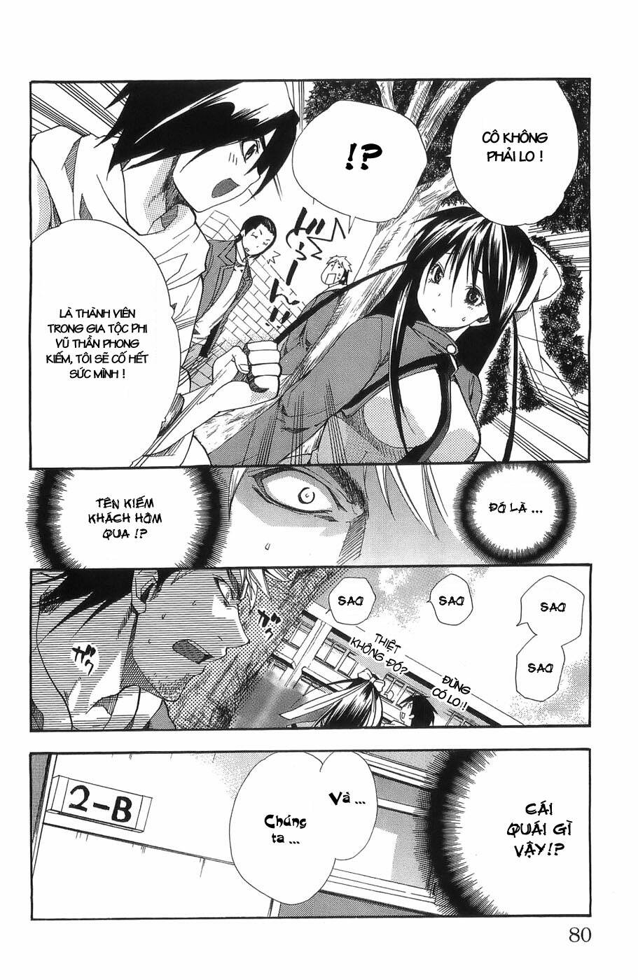 Ashita No Yoichi! Chapter 2 - Trang 2