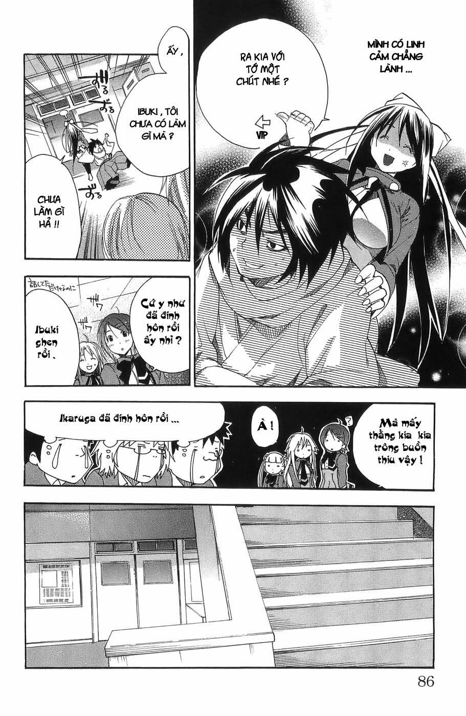 Ashita No Yoichi! Chapter 2 - Trang 2