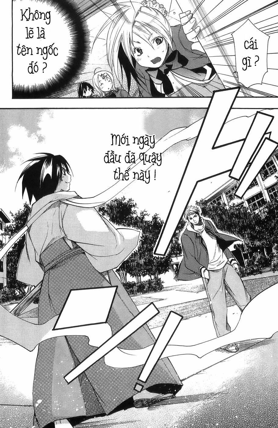 Ashita No Yoichi! Chapter 2 - Trang 2
