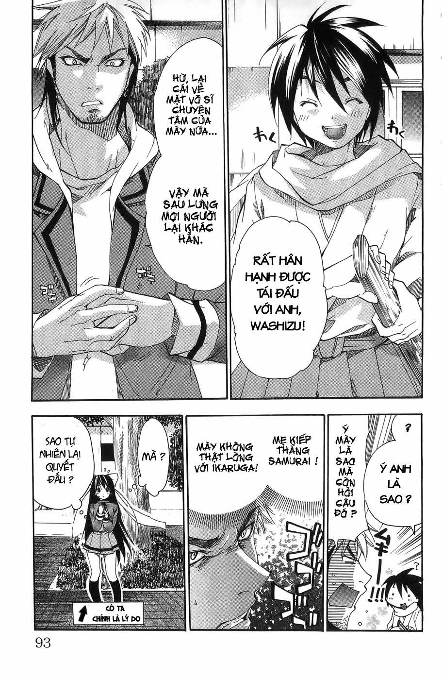 Ashita No Yoichi! Chapter 2 - Trang 2