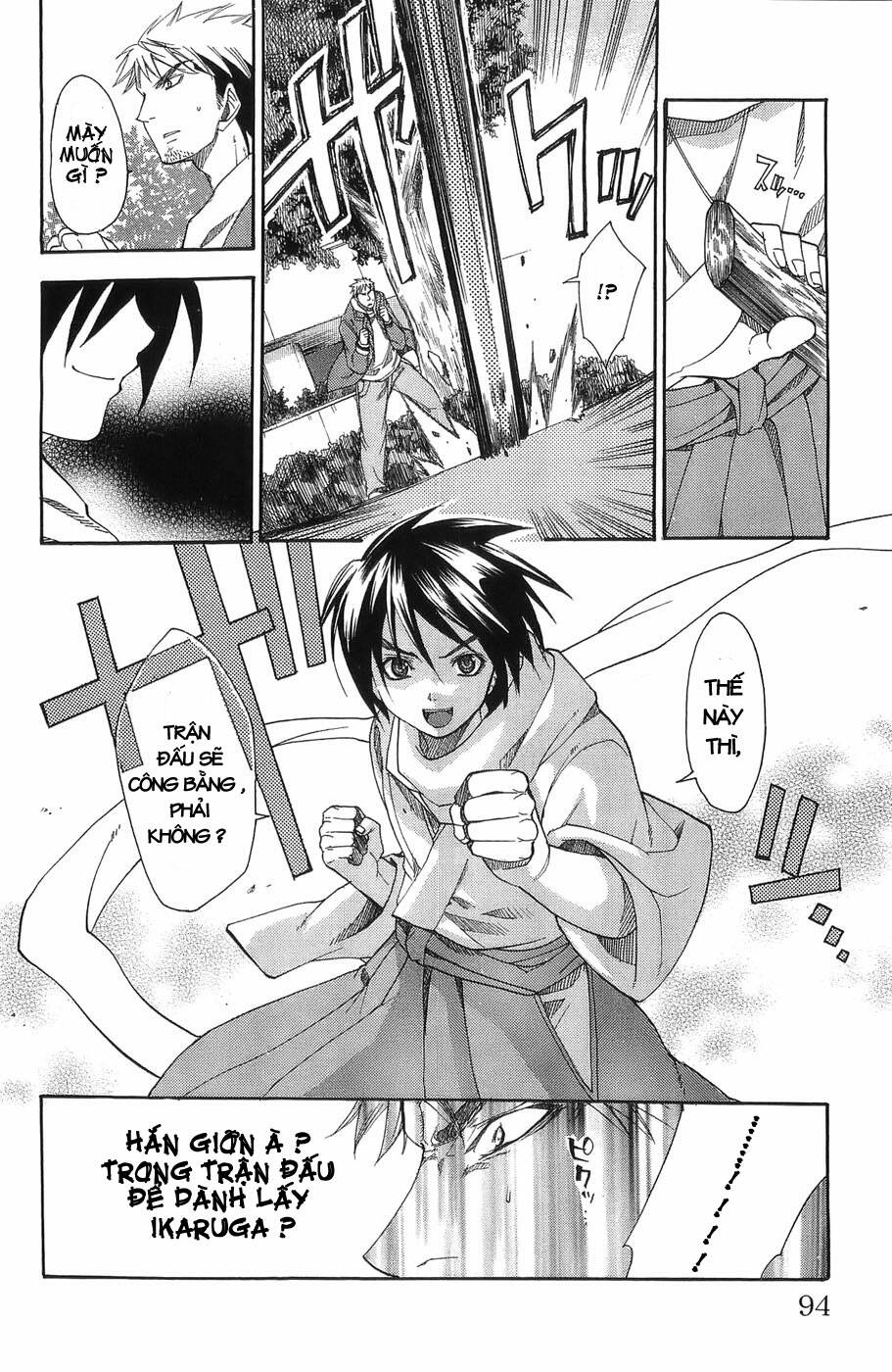 Ashita No Yoichi! Chapter 2 - Trang 2