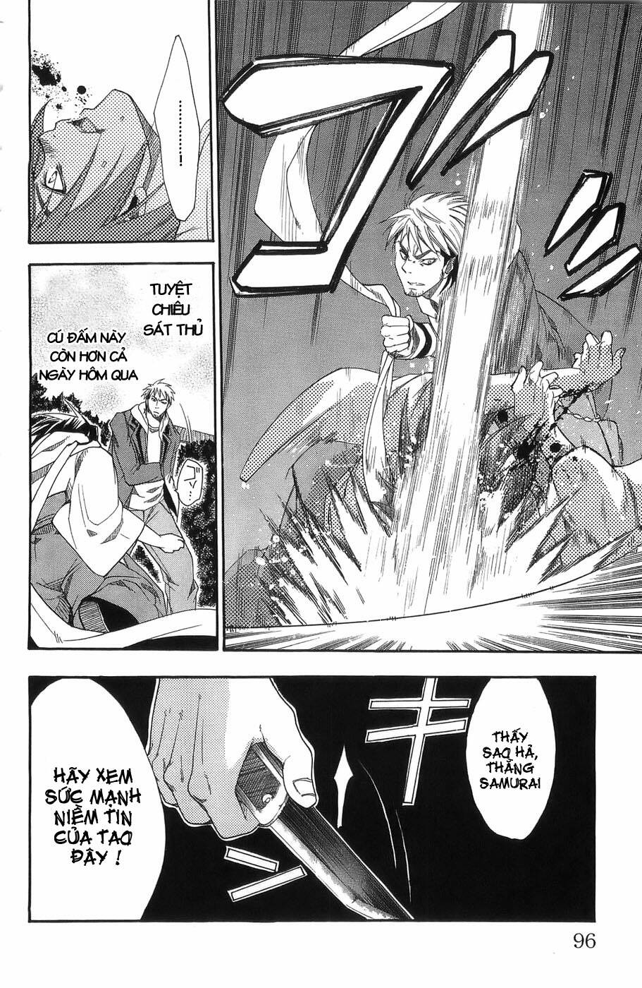 Ashita No Yoichi! Chapter 2 - Trang 2