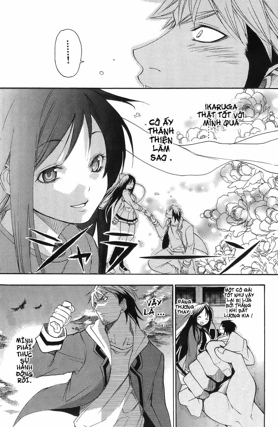 Ashita No Yoichi! Chapter 2 - Trang 2