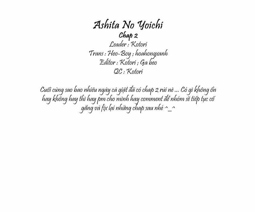 Ashita No Yoichi! Chapter 2 - Trang 2