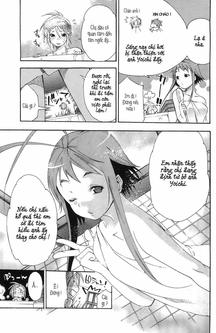 Ashita No Yoichi! Chapter 3 - Trang 2