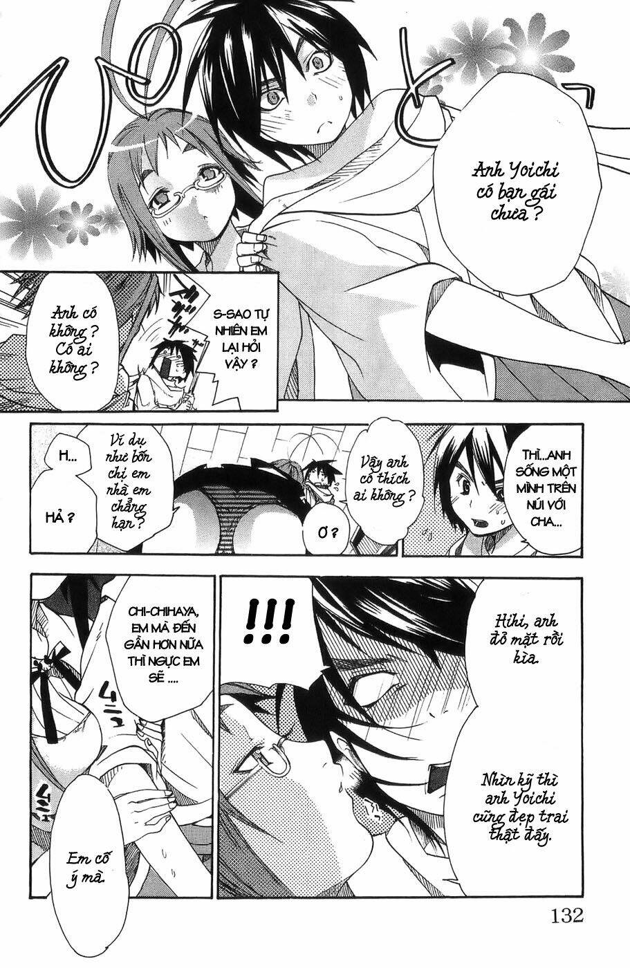 Ashita No Yoichi! Chapter 3 - Trang 2