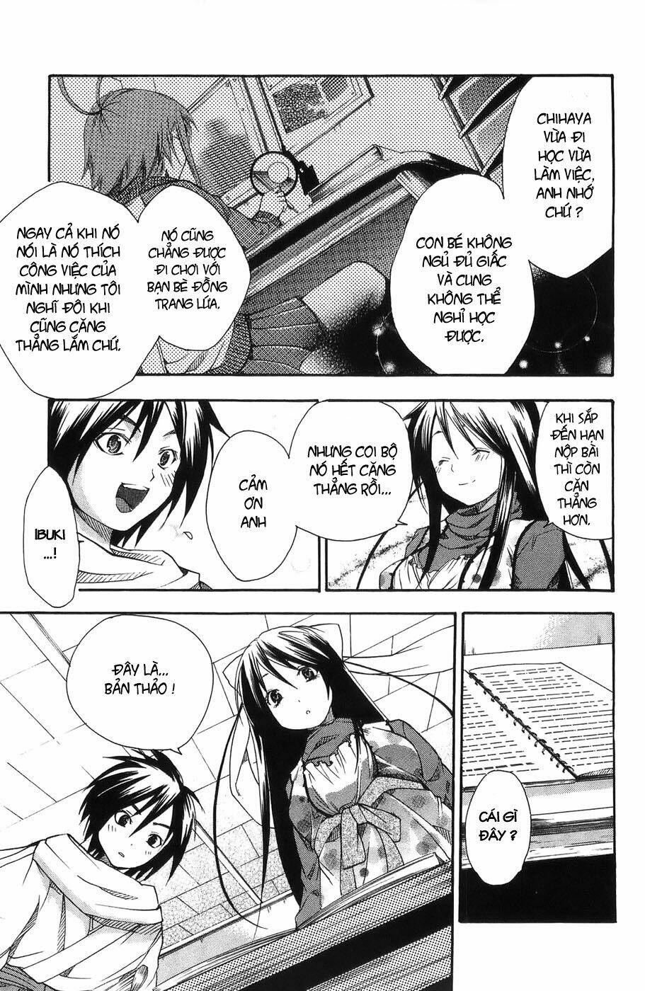 Ashita No Yoichi! Chapter 3 - Trang 2