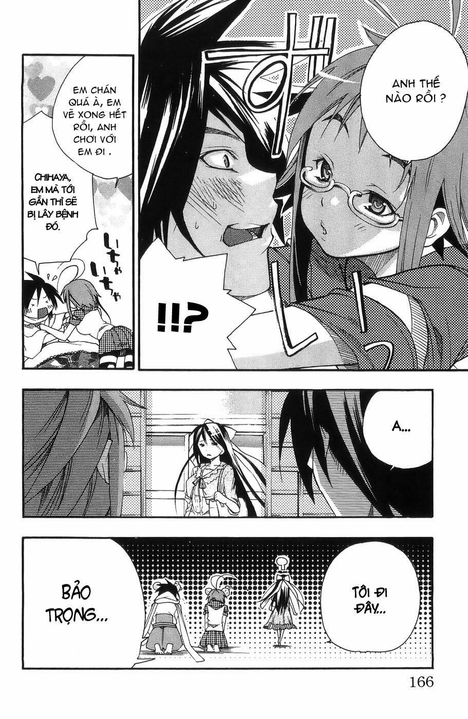 Ashita No Yoichi! Chapter 4 - Trang 2