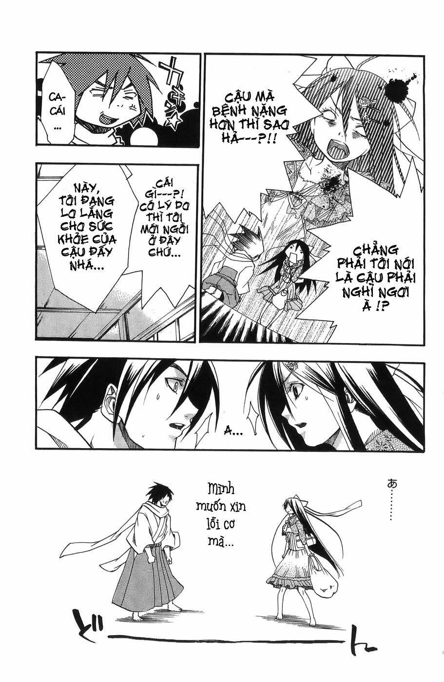 Ashita No Yoichi! Chapter 4 - Trang 2