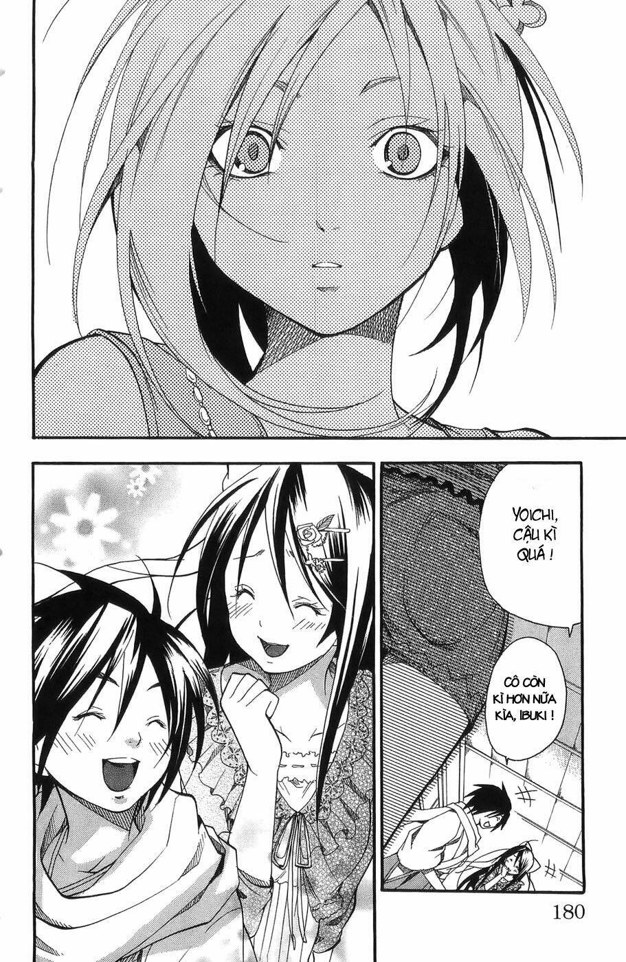 Ashita No Yoichi! Chapter 4 - Trang 2