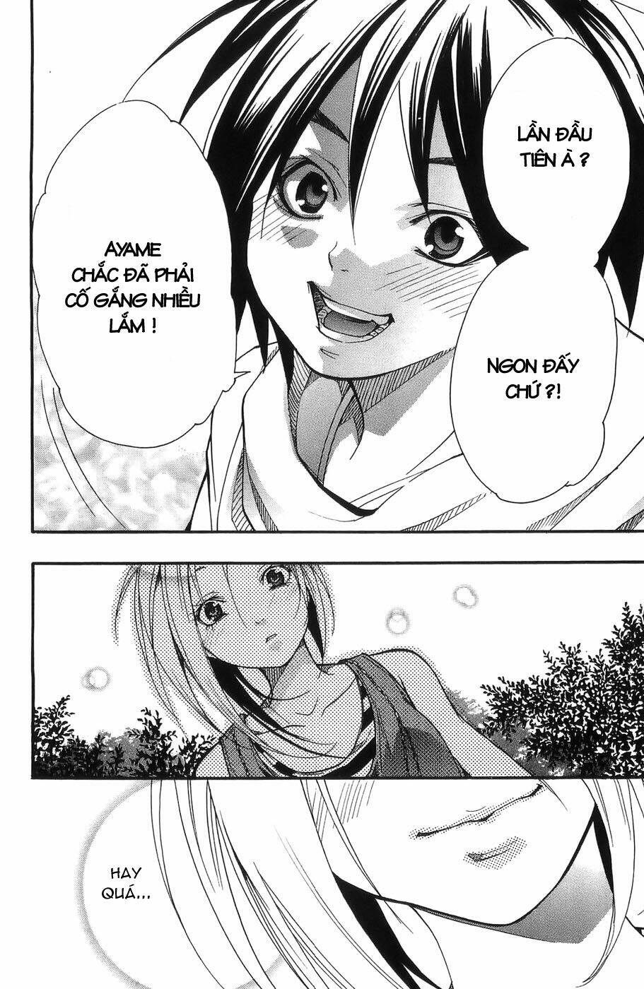 Ashita No Yoichi! Chapter 4 - Trang 2