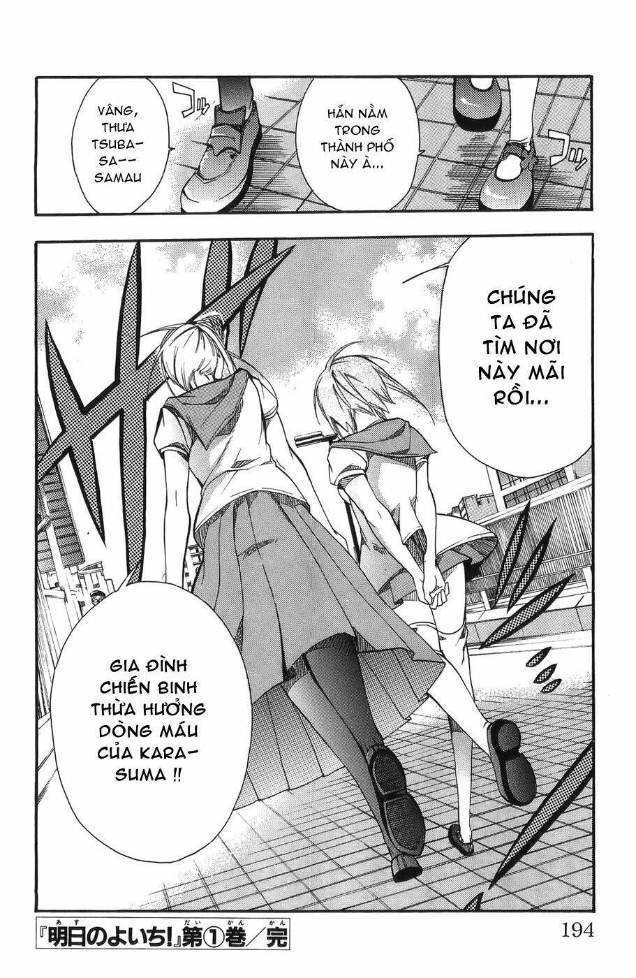 Ashita No Yoichi! Chapter 4 - Trang 2