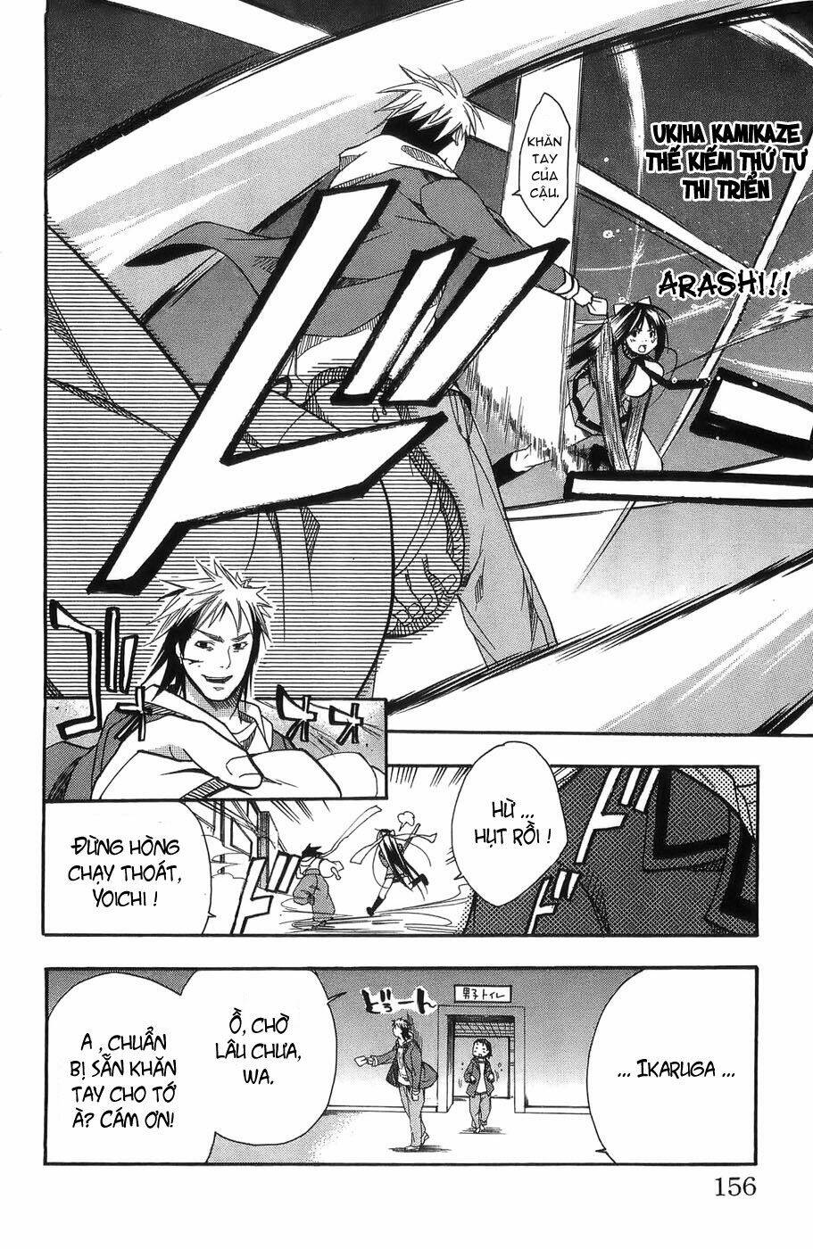 Ashita No Yoichi! Chapter 4 - Trang 2