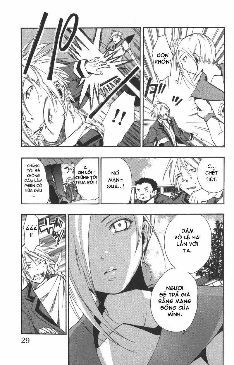 Ashita No Yoichi! Chapter 5 - Trang 2