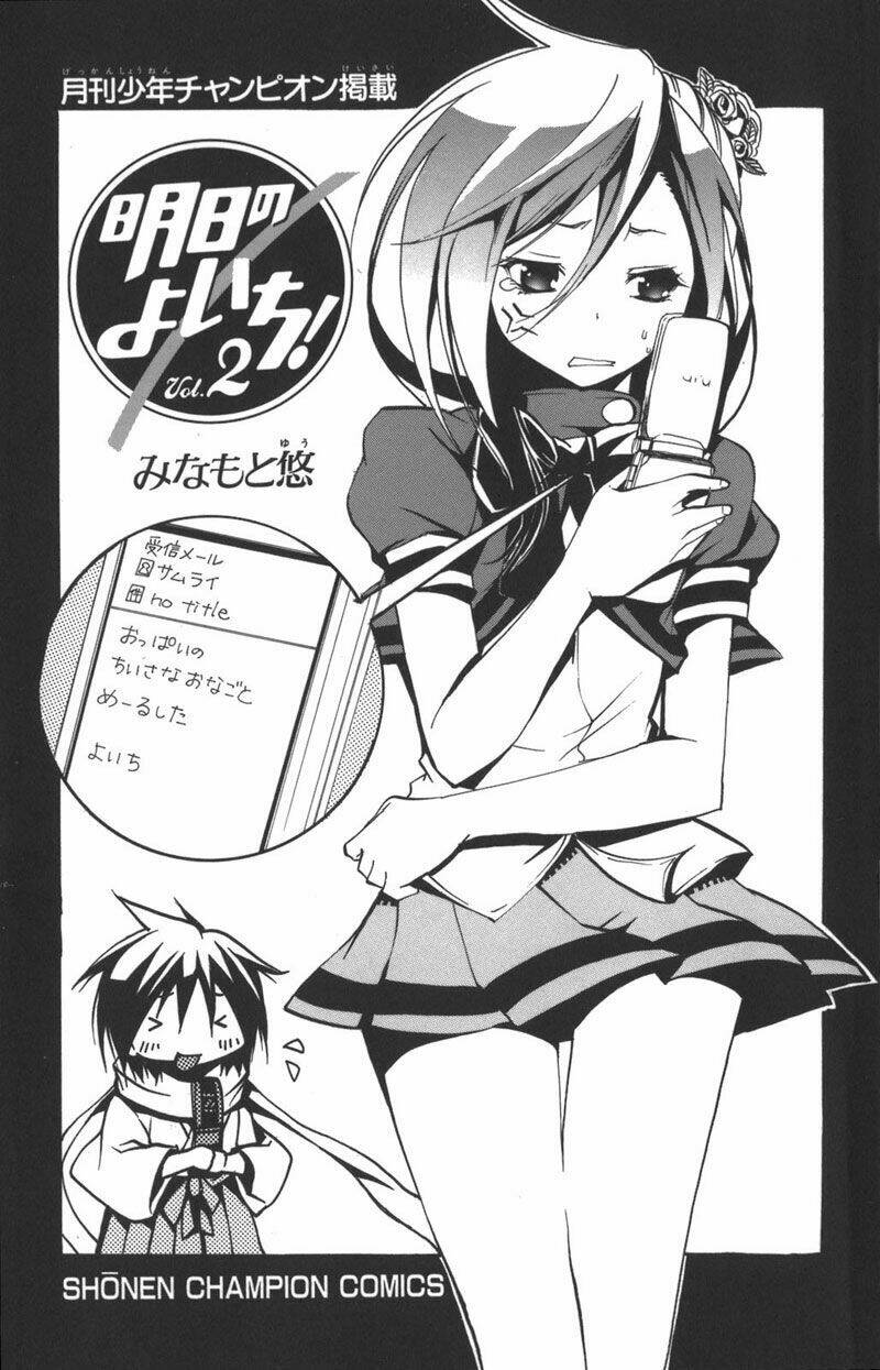 Ashita No Yoichi! Chapter 5 - Trang 2