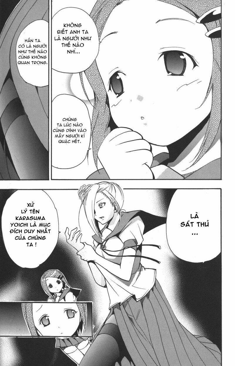 Ashita No Yoichi! Chapter 5 - Trang 2