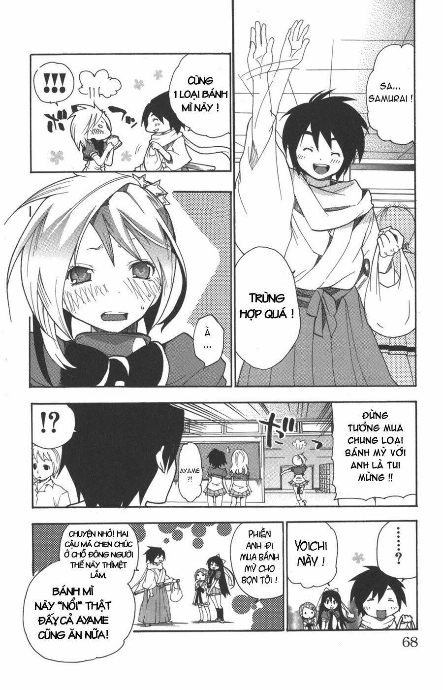 Ashita No Yoichi! Chapter 6 - Trang 2