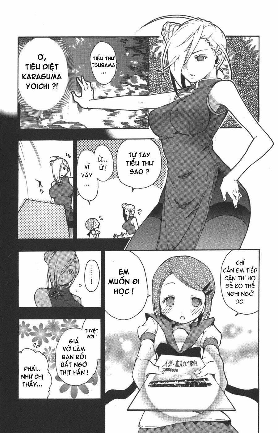 Ashita No Yoichi! Chapter 6 - Trang 2