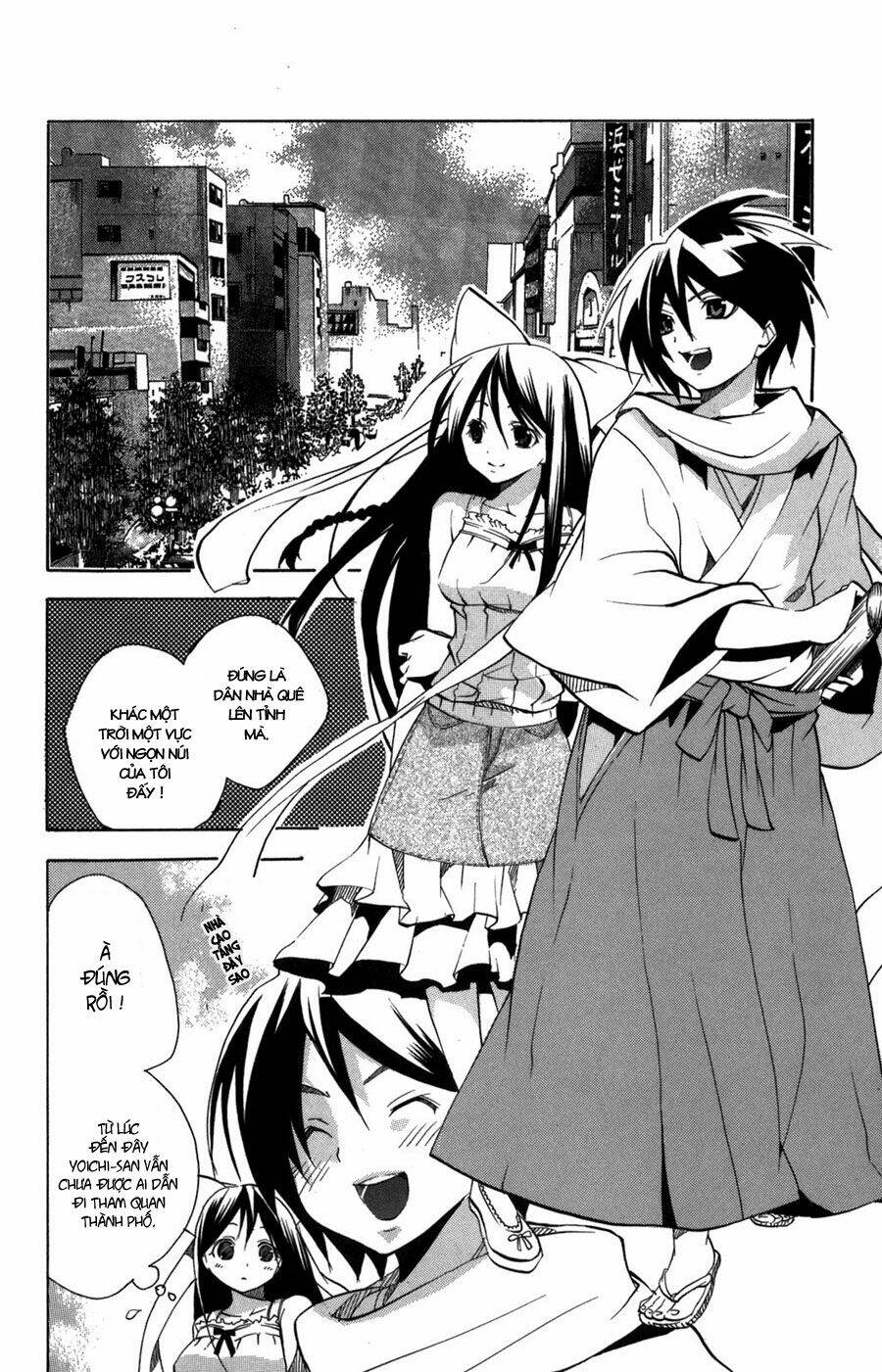 Ashita No Yoichi! Chapter 8 - Trang 2