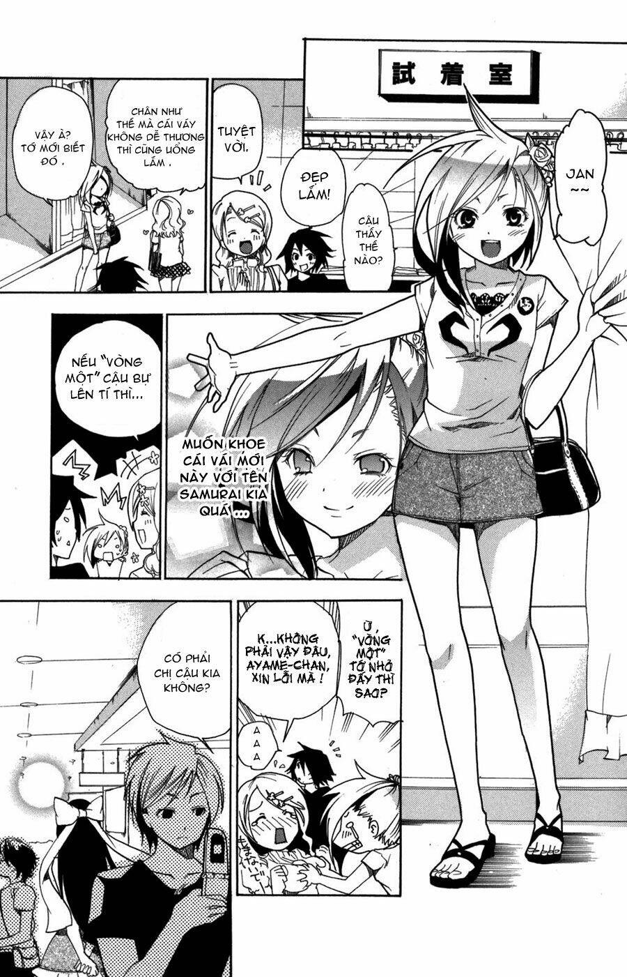 Ashita No Yoichi! Chapter 8 - Trang 2