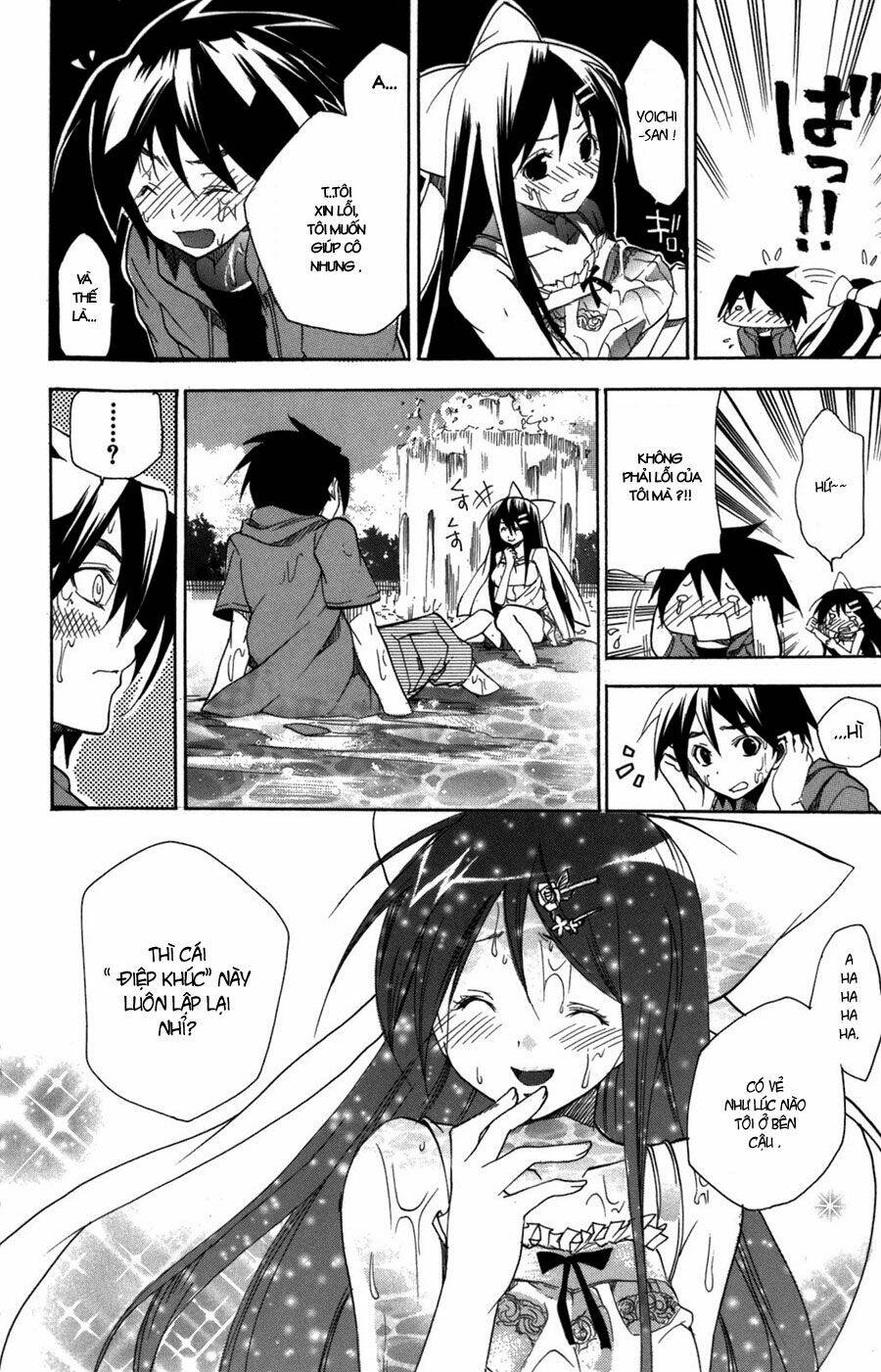 Ashita No Yoichi! Chapter 8 - Trang 2