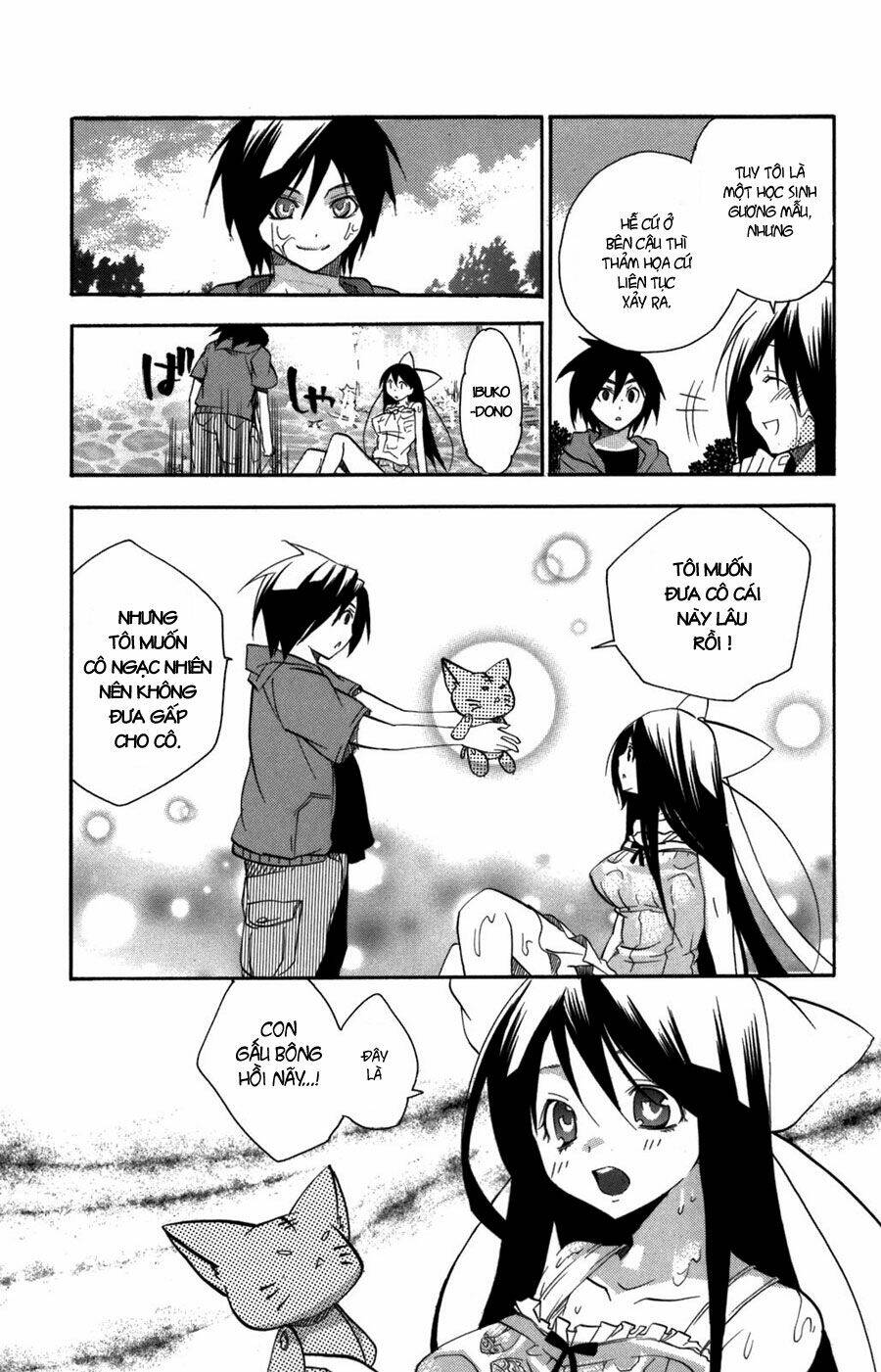 Ashita No Yoichi! Chapter 8 - Trang 2