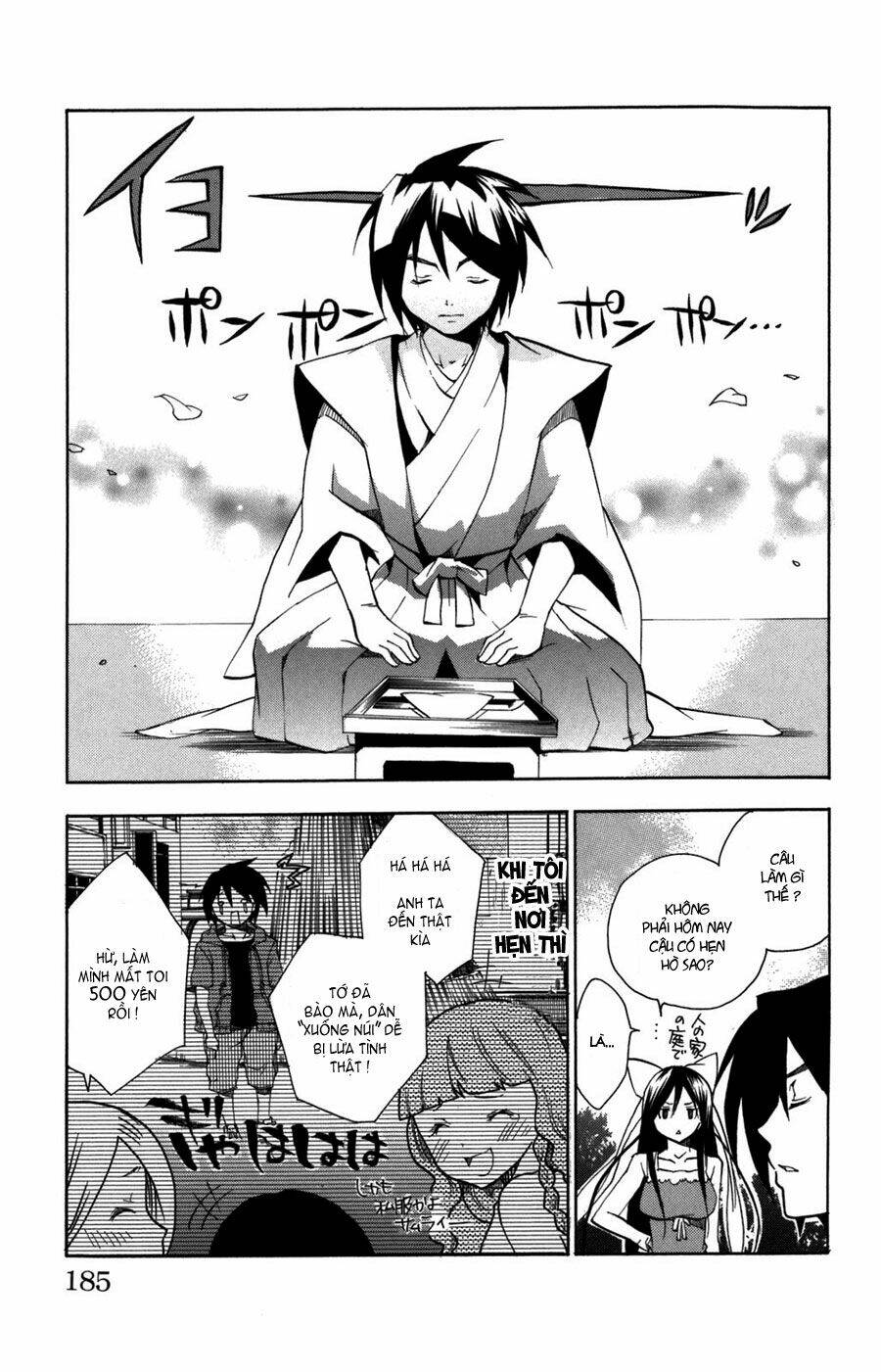 Ashita No Yoichi! Chapter 8 - Trang 2