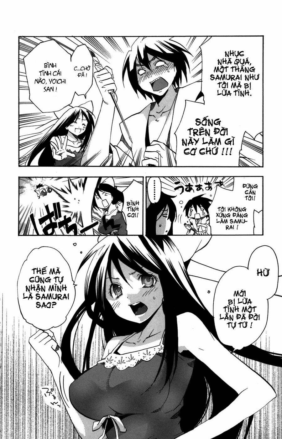 Ashita No Yoichi! Chapter 8 - Trang 2