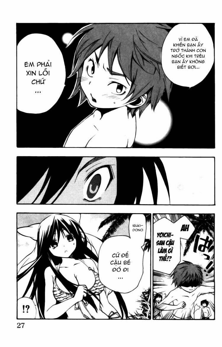 Ashita No Yoichi! Chapter 9 - Trang 2