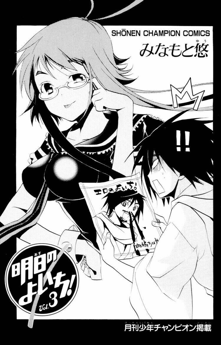 Ashita No Yoichi! Chapter 9 - Trang 2