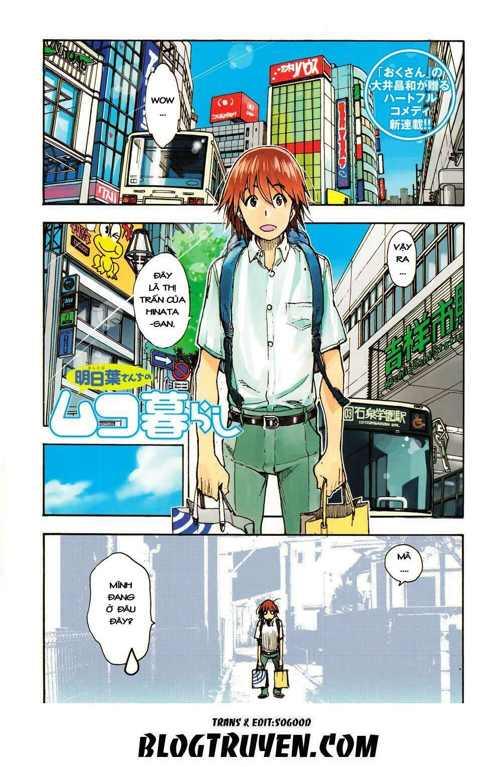 Ashitaba-San Chi No Muko Kurashi Chapter 1 - Trang 2