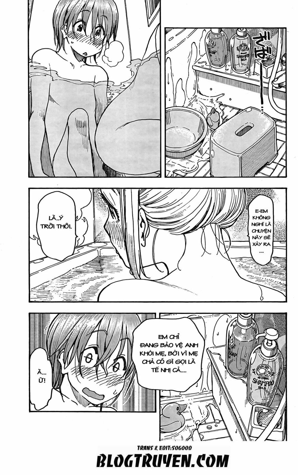 Ashitaba-San Chi No Muko Kurashi Chapter 13 - Trang 2